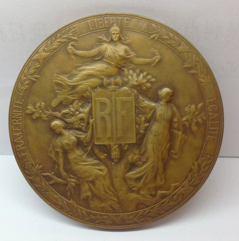 麦朵尔俱乐部第六场——上海钱币博览会专场拍卖 法国大革命70周年