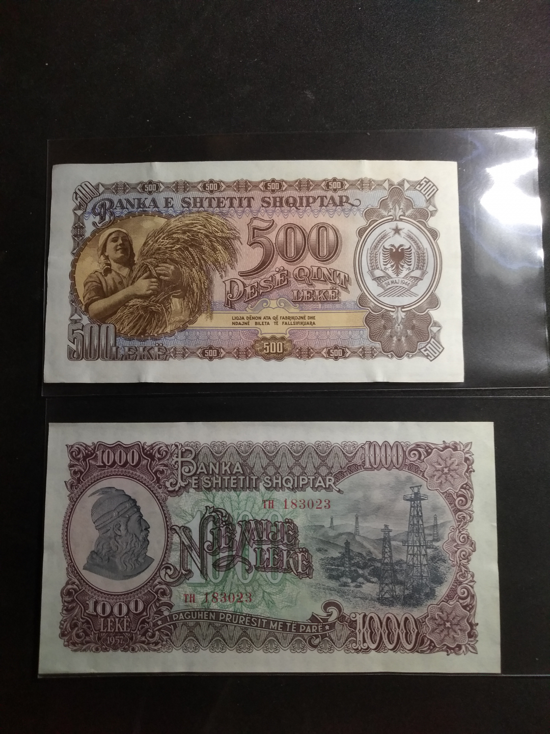 【鲸贝乐淘】千字文·第成号拍卖·上海钱币博览会专场 【阿尔巴尼亚】1951年全套，苏联代印，精美大票幅，小面值三张unc, 大面值两张品相一般，捆痕明显AUNC 