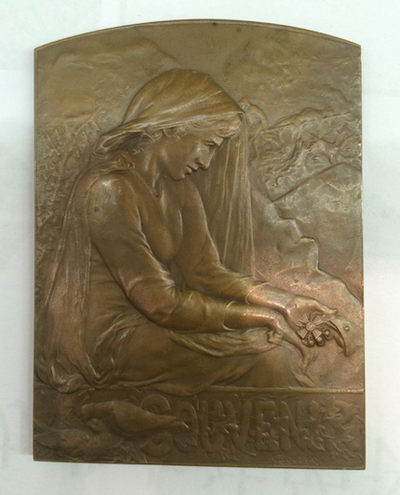 麦朵尔俱乐部第六场——上海钱币博览会专场拍卖 - 礼物