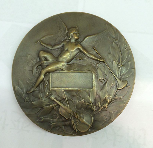 麦朵尔俱乐部第六场——上海钱币博览会专场拍卖 奥尔菲斯