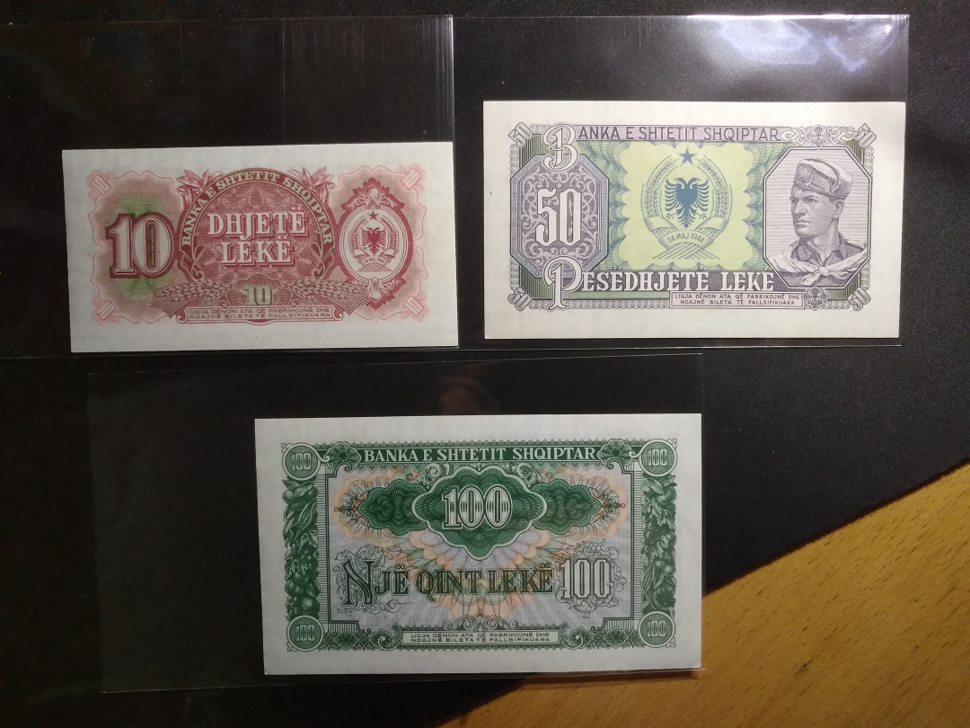 【鲸贝乐淘】千字文·第成号拍卖·上海钱币博览会专场 【阿尔巴尼亚】1951年全套，苏联代印，精美大票幅，小面值三张unc, 大面值两张品相一般，捆痕明显AUNC 