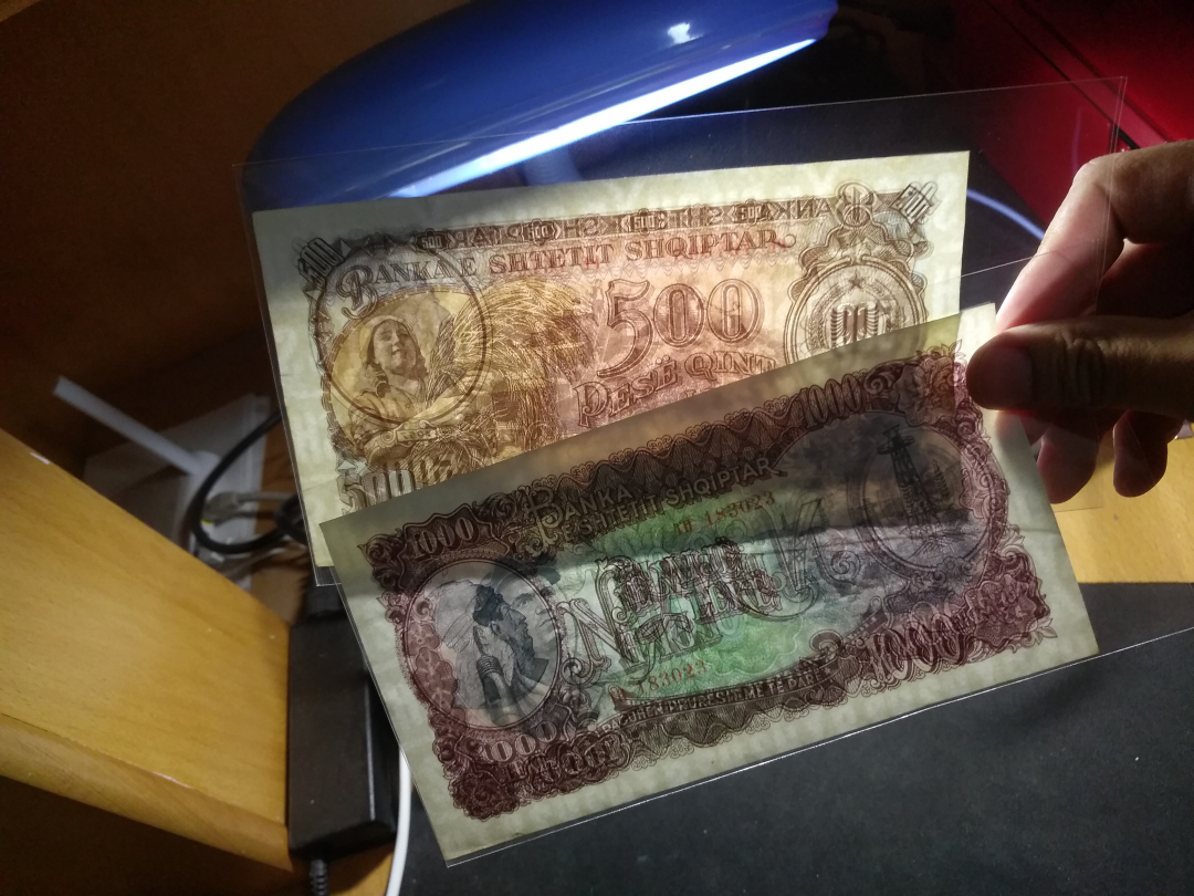 【鲸贝乐淘】千字文·第成号拍卖·上海钱币博览会专场 【阿尔巴尼亚】1951年全套，苏联代印，精美大票幅，小面值三张unc, 大面值两张品相一般，捆痕明显AUNC 