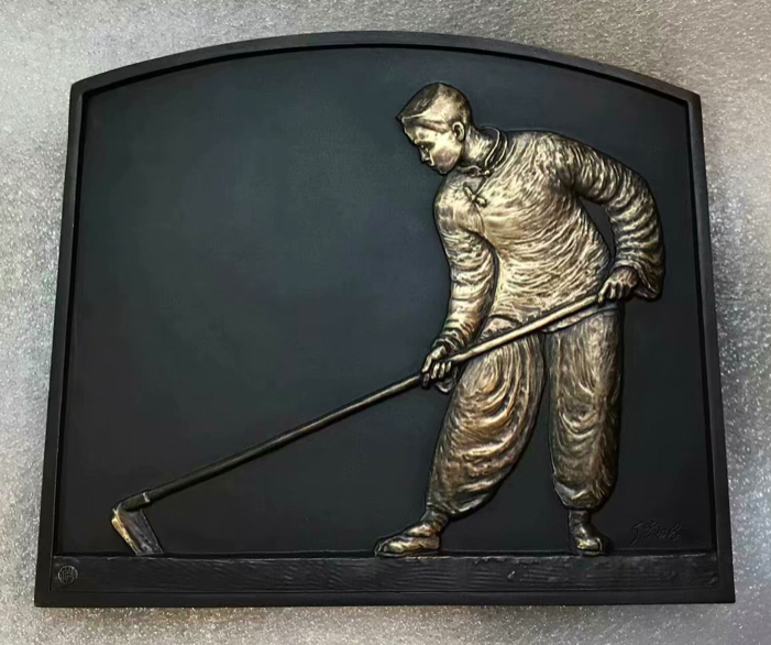 麦朵尔俱乐部第六场——上海钱币博览会专场拍卖 央美百年校庆