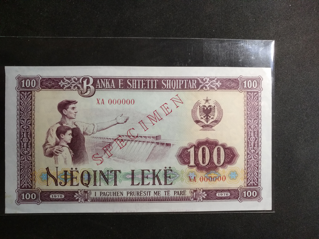 【鲸贝乐淘】千字文·第成号拍卖·上海钱币博览会专场 【中国代印】1976年阿尔巴尼亚100元，全零票样样币，AUNC, 稀少看编码最多999张，与外汇券同时期技术