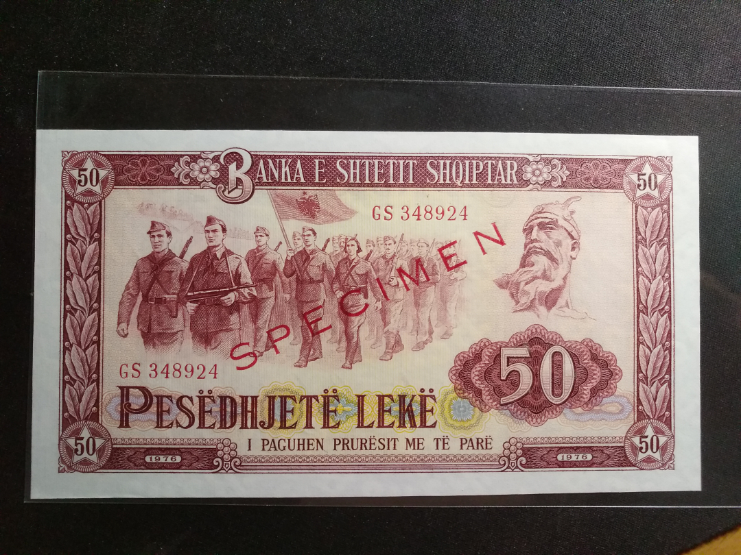 【鲸贝乐淘】千字文·第成号拍卖·上海钱币博览会专场 【中国代印】1976年阿尔巴尼亚50元编号版票样样币，大票幅，全新全品UNC 