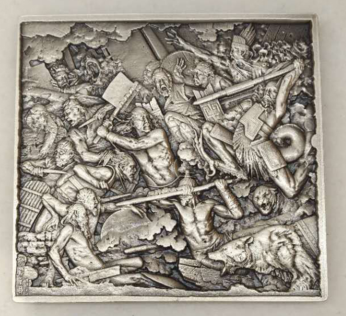 麦朵尔俱乐部第六场——上海钱币博览会专场拍卖 涿鹿之战