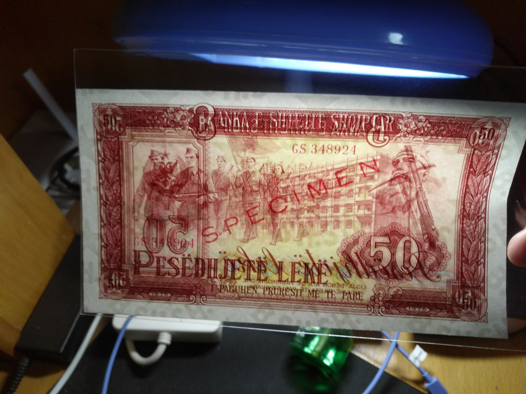【鲸贝乐淘】千字文·第成号拍卖·上海钱币博览会专场 【中国代印】1976年阿尔巴尼亚50元编号版票样样币，大票幅，全新全品UNC 