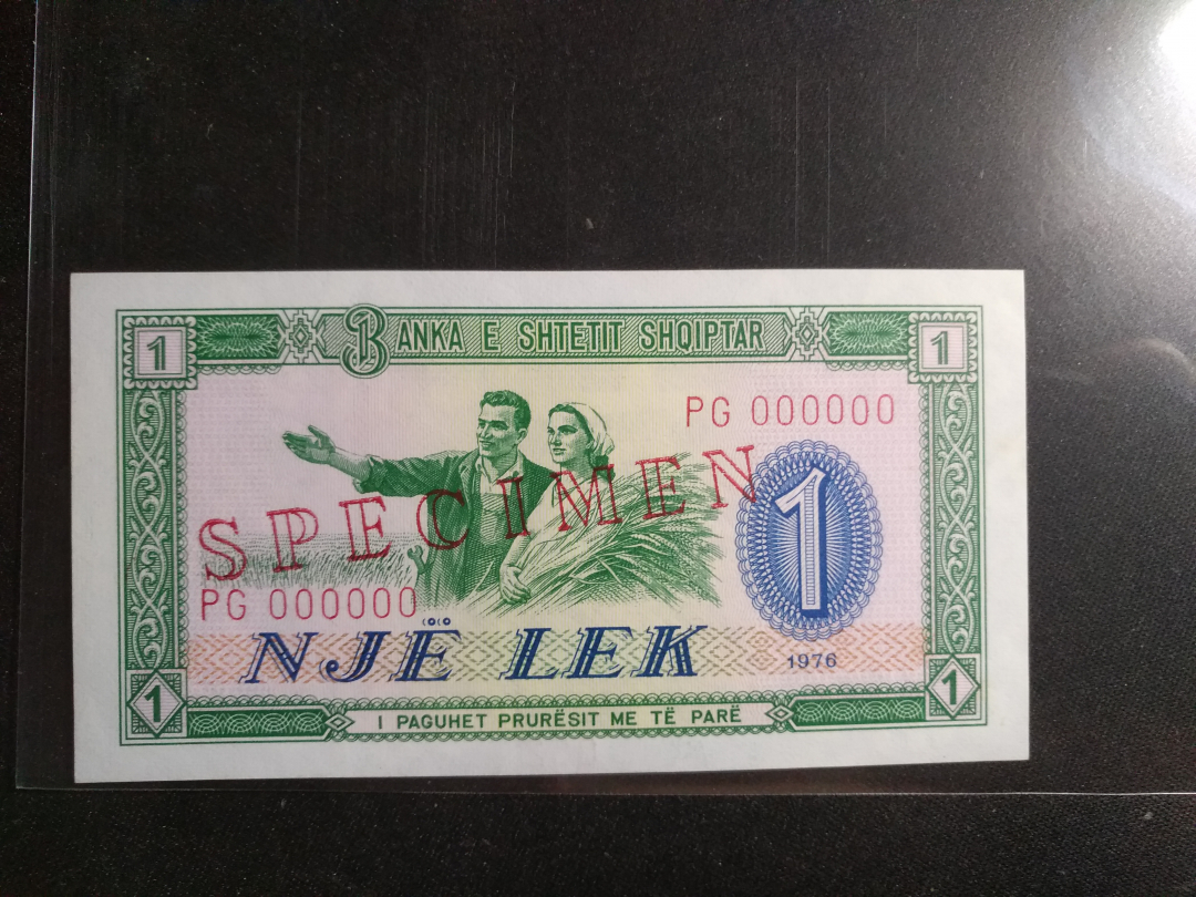 【鲸贝乐淘】千字文·第成号拍卖·上海钱币博览会专场 【中国代印】1976年阿尔巴尼亚1元全零票样，全新全品UNC, 稀少看编码最多999张，与同时期国内外汇券同种工艺