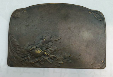 麦朵尔俱乐部第六场——上海钱币博览会专场拍卖 击剑