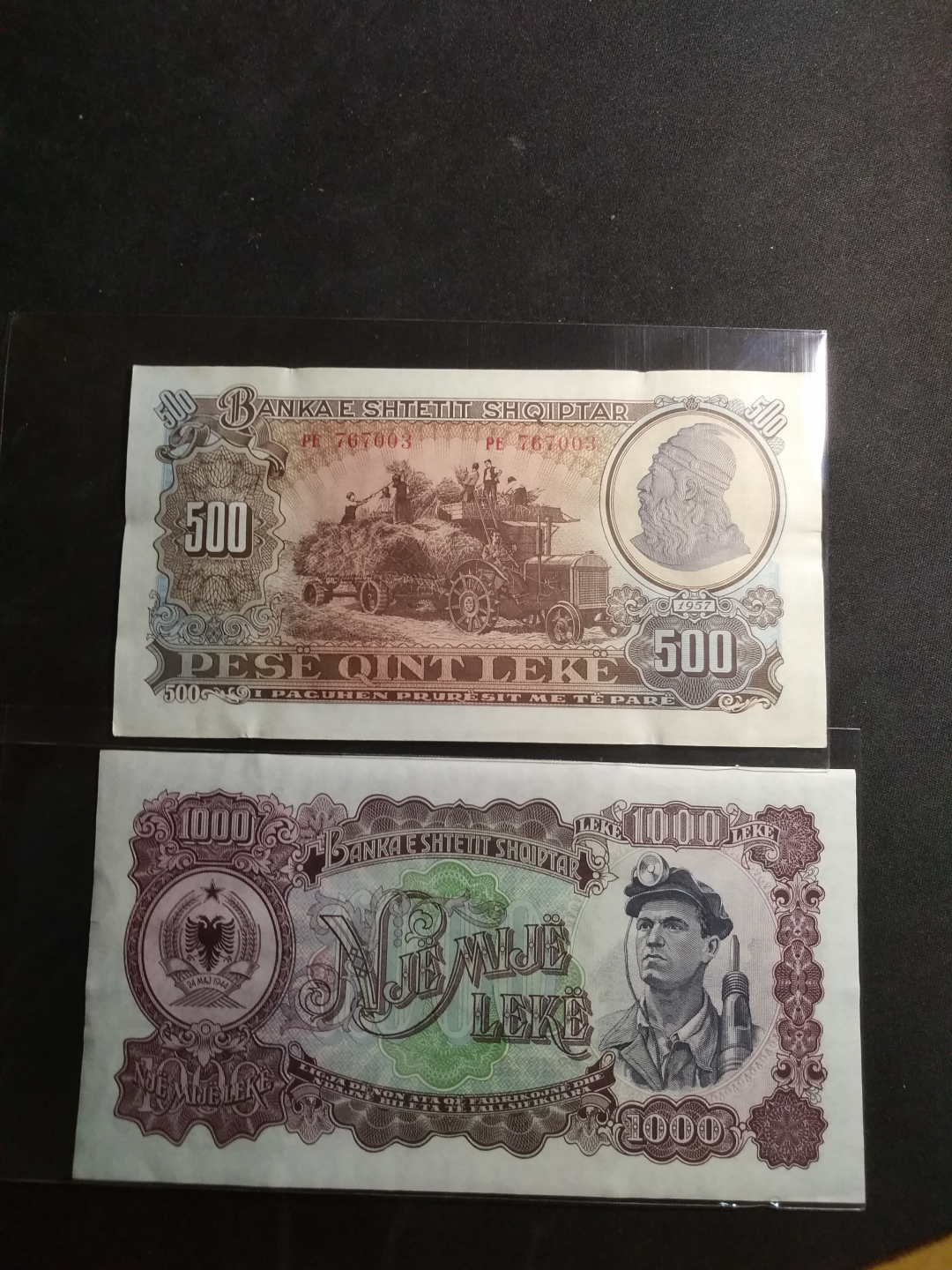 【鲸贝乐淘】千字文·第成号拍卖·上海钱币博览会专场 【阿尔巴尼亚】1951年全套，苏联代印，精美大票幅，小面值三张unc, 大面值两张品相一般，捆痕明显AUNC 