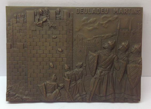 麦朵尔俱乐部第六场——上海钱币博览会专场拍卖 攻城