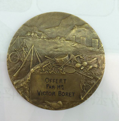 麦朵尔俱乐部第六场——上海钱币博览会专场拍卖 为国练兵--库德雷