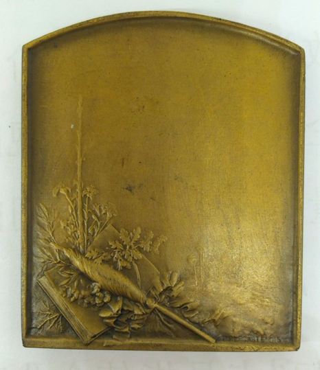 麦朵尔俱乐部第六场——上海钱币博览会专场拍卖 母与子-纺织