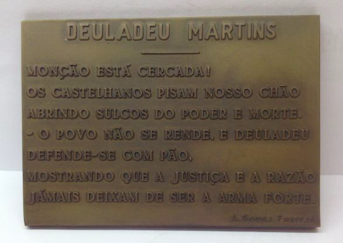 麦朵尔俱乐部第六场——上海钱币博览会专场拍卖 攻城