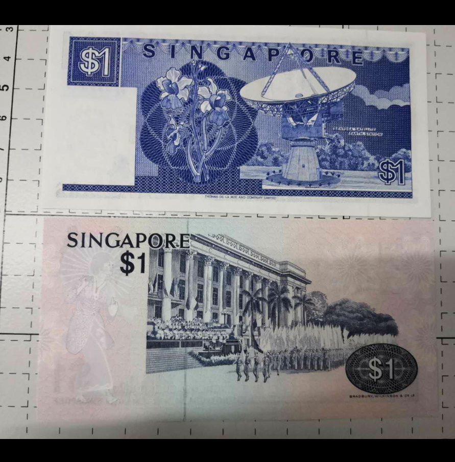 【鲸贝乐淘】千字文·第余号拍卖·上海钱币博览会专场 新加坡鸟版。船版1元尾1同，全新