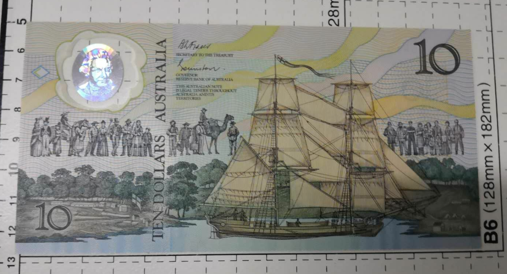 【鲸贝乐淘】千字文·第余号拍卖·上海钱币博览会专场 世界上第一张塑料钞（塑胶钞）。澳大利亚10元。ab早期冠。