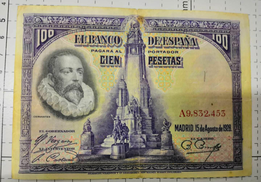 【鲸贝乐淘】千字文·第余号拍卖·上海钱币博览会专场 西班牙1928年老版100比塞塔纸币外国纸币 好品