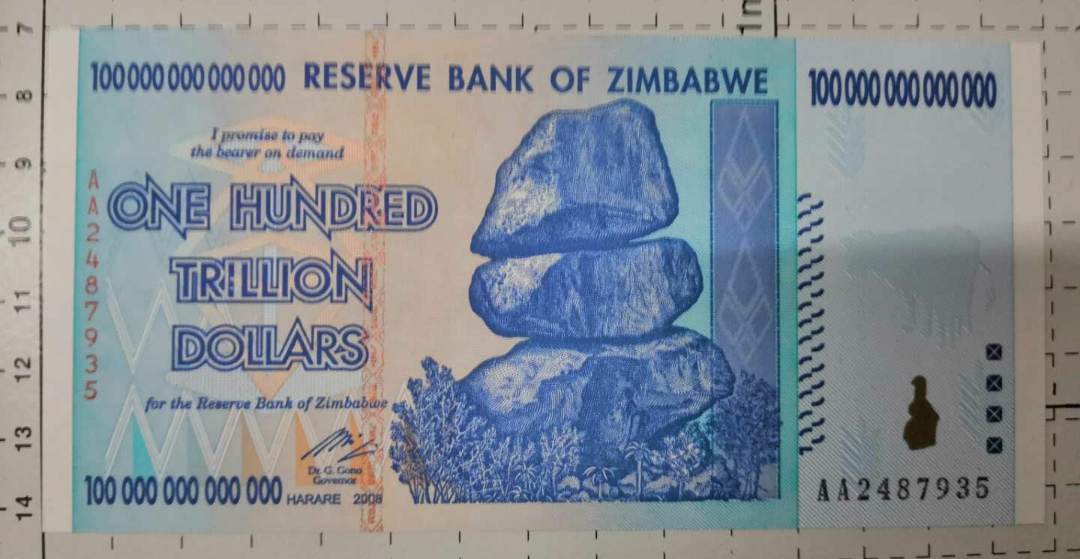 【鲸贝乐淘】千字文·第余号拍卖·上海钱币博览会专场 津巴布韦100w亿。全新