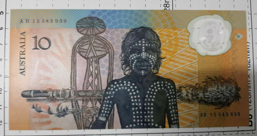 【鲸贝乐淘】千字文·第余号拍卖·上海钱币博览会专场 世界上第一张塑料钞（塑胶钞）。澳大利亚10元。ab早期冠。