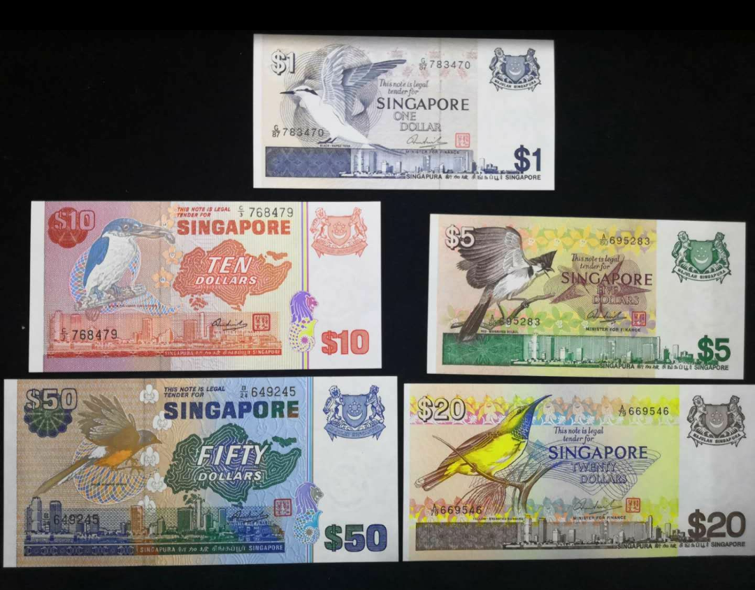 【鲸贝乐淘】千字文·第余号拍卖·上海钱币博览会专场 新加坡鸟版小全套。1-50。全新