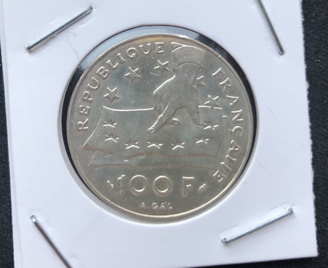 【币观天下】第七十二期拍卖-上海钱币博览会专场 【法国】1991年100法郎银币笛卡尔