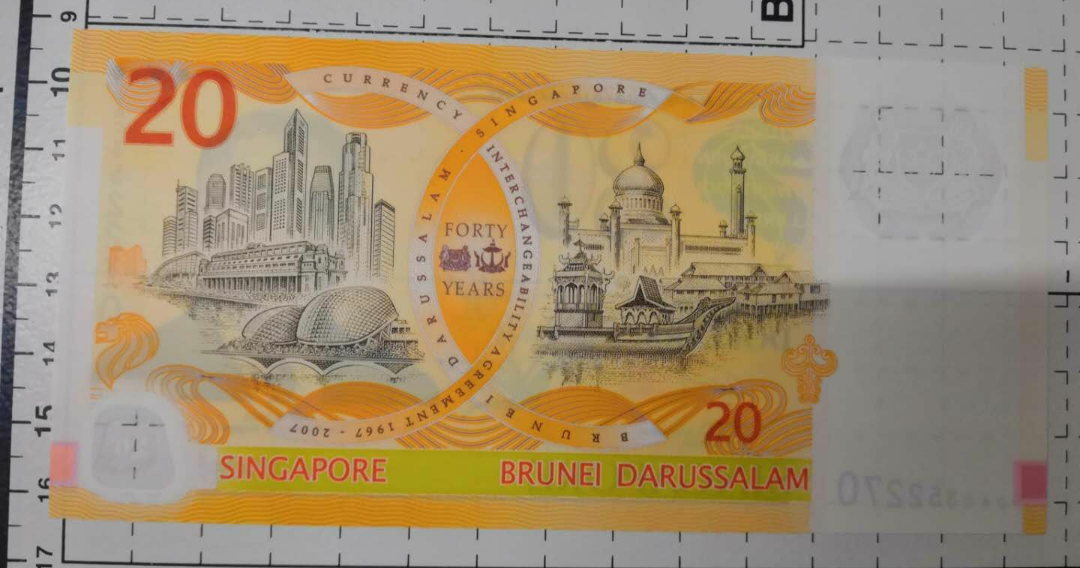 【鲸贝乐淘】千字文·第余号拍卖·上海钱币博览会专场 全新新加坡20元2007年与文莱货币等值流通40周年纪念钞纪念塑料钞