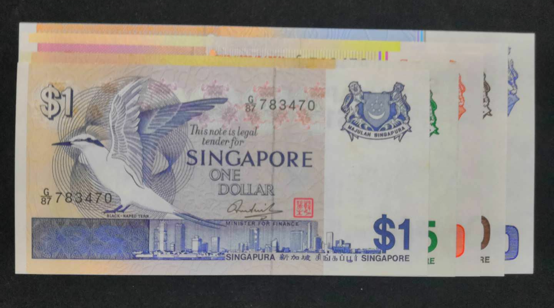 【鲸贝乐淘】千字文·第余号拍卖·上海钱币博览会专场 新加坡鸟版小全套。1-50。全新