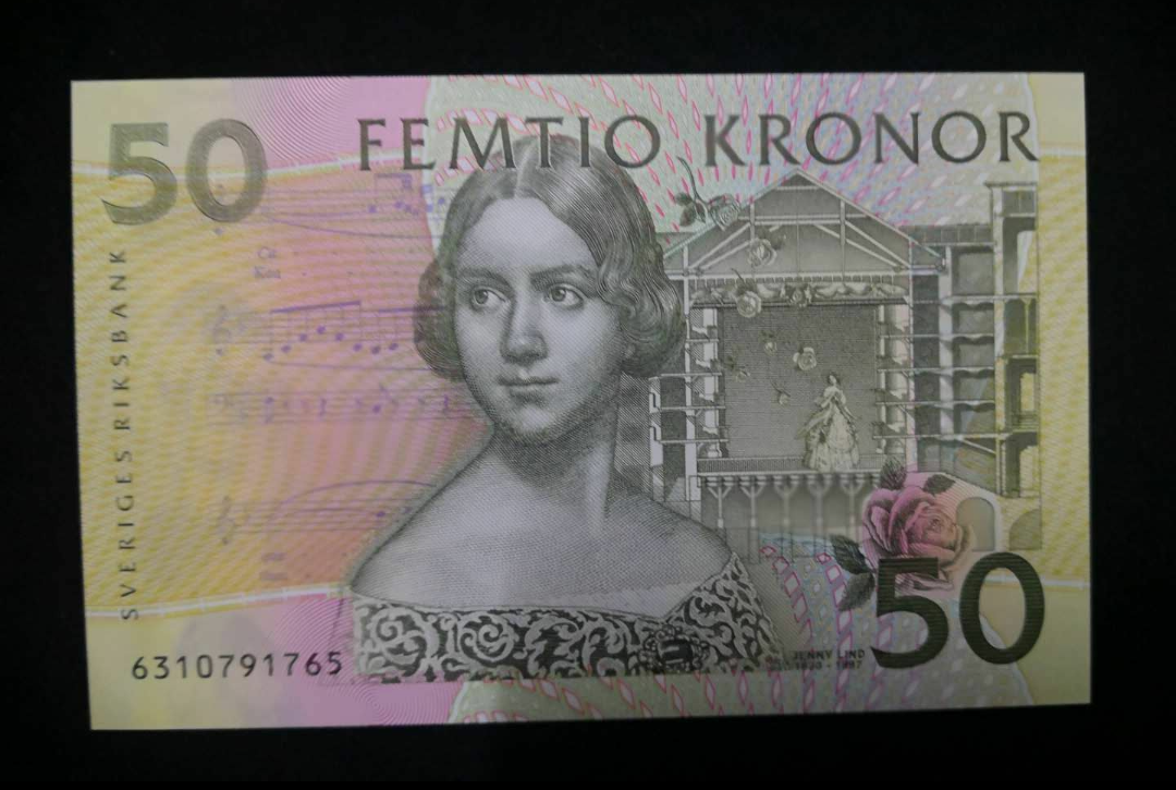 【鲸贝乐淘】千字文·第余号拍卖·上海钱币博览会专场 欧洲 老版瑞典50克朗 夜莺初版 全新