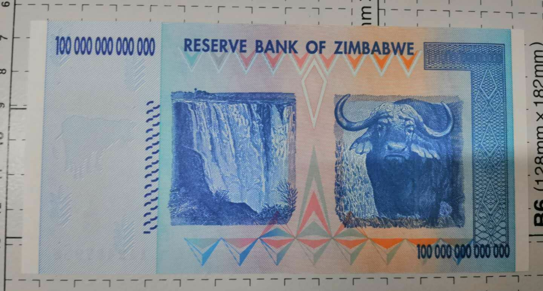 【鲸贝乐淘】千字文·第余号拍卖·上海钱币博览会专场 津巴布韦100w亿。全新