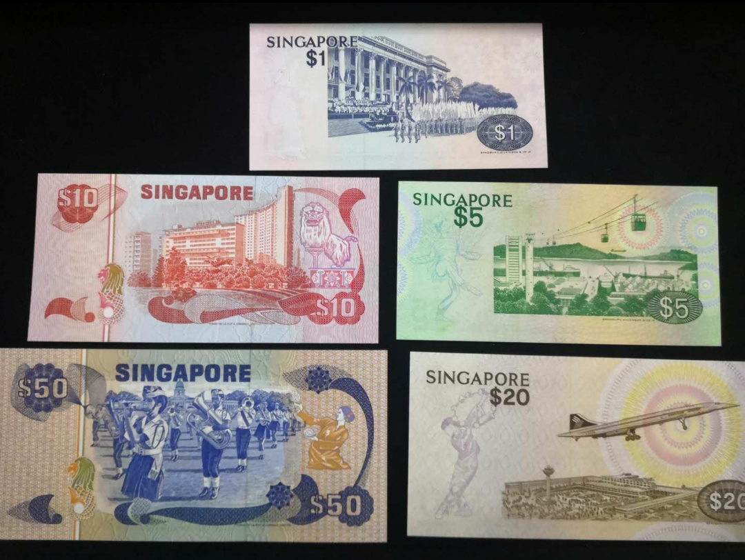 【鲸贝乐淘】千字文·第余号拍卖·上海钱币博览会专场 新加坡鸟版小全套。1-50。全新