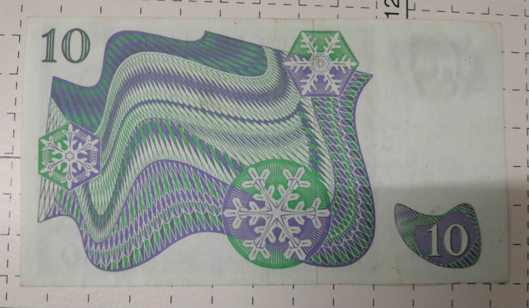 【鲸贝乐淘】千字文·第余号拍卖·上海钱币博览会专场 1966年瑞典10元。