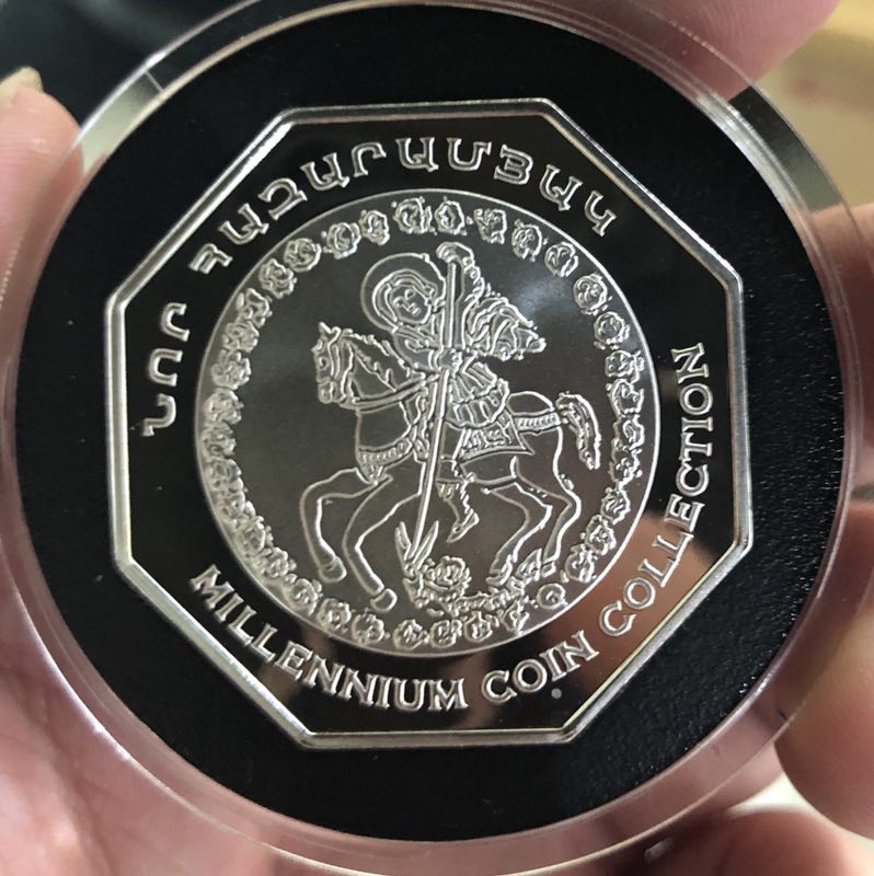 【随心拍】现代金银币拍卖-第二十二期-上海钱币博览会热场 亚美尼亚2000千禧年八边形银币