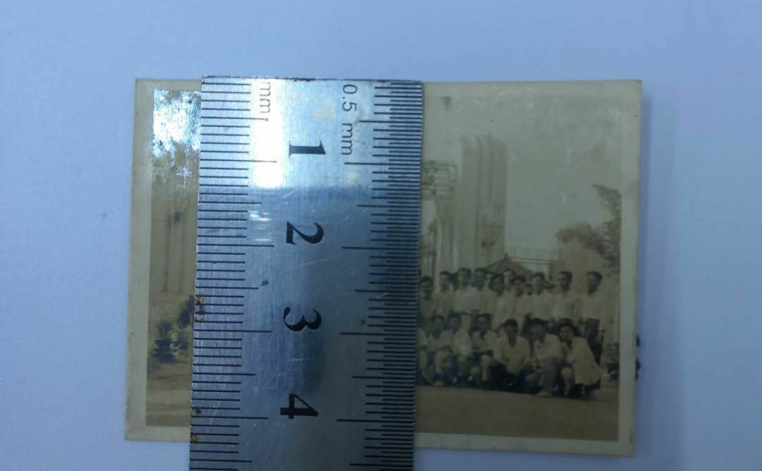 【鲸贝乐淘】千字文·第余号拍卖·上海钱币博览会专场 老照片一张。内见华南师范学院大门。及学生。