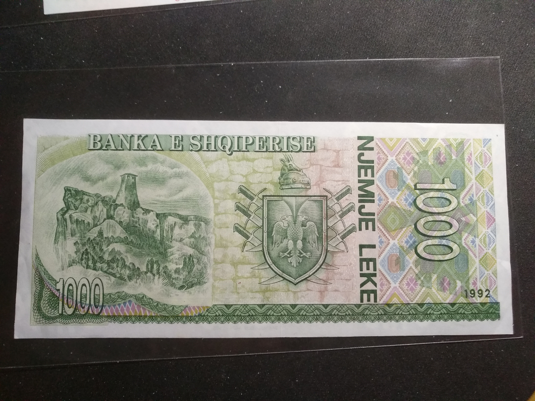 【鲸贝乐淘】千字文·第岁号拍卖 【中国代印】1992年阿尔巴尼亚1000元全零票样，AUNC ，品相一般