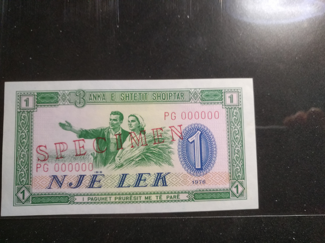 【鲸贝乐淘】千字文·第岁号拍卖 【中国代印】阿尔巴尼亚1976年全零票样，全新全品