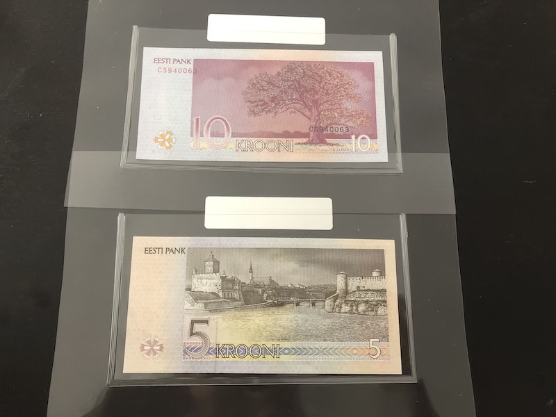 收藏联盟第八十九期拍卖 爱沙尼亚末版大全套（银行封，到最大面值500）