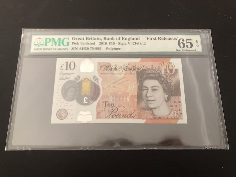 收藏联盟第八十九期拍卖 2016年英国10镑塑料钞 首发标签 PMG65E