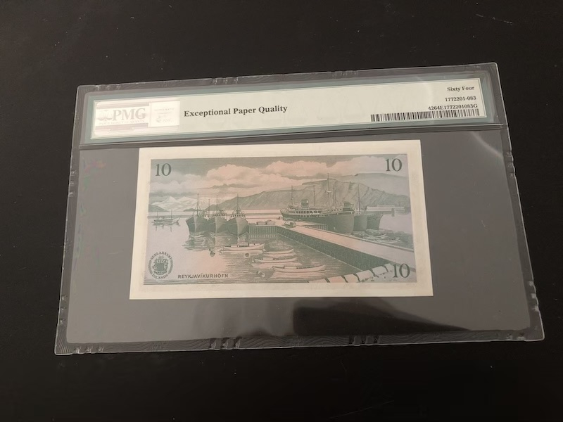 收藏联盟第八十九期拍卖 1961年冰岛10克朗 PMG64E