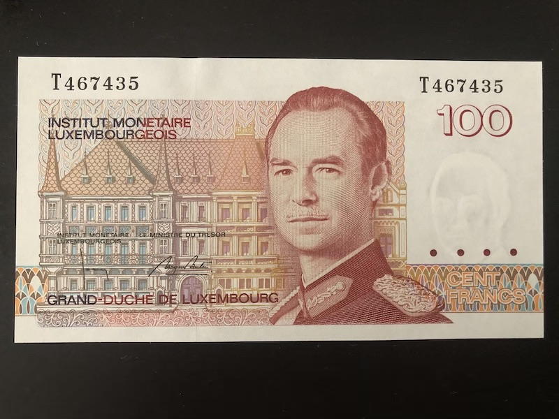 收藏联盟第八十九期拍卖 比利时100法郎两连号有压痕UNC- 卢森堡100法郎UNC