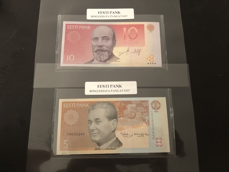 收藏联盟第八十九期拍卖 爱沙尼亚末版大全套（银行封，到最大面值500）
