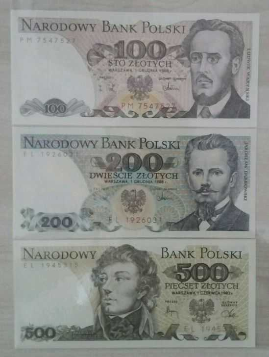 收藏联盟第八十九期拍卖 波兰90年代发行兹罗提纸币小套10枚全新UNC