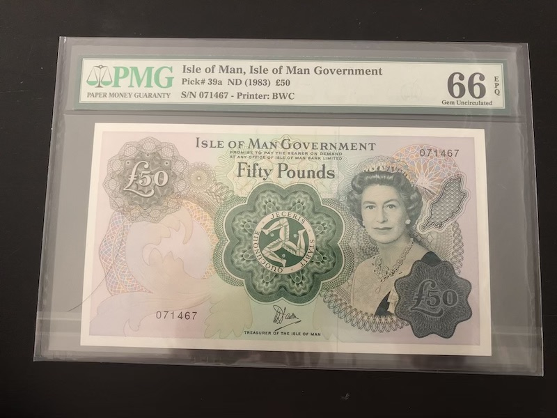 收藏联盟第八十九期拍卖 1983年马恩岛50镑 大票幅最大面值 PMG66E
