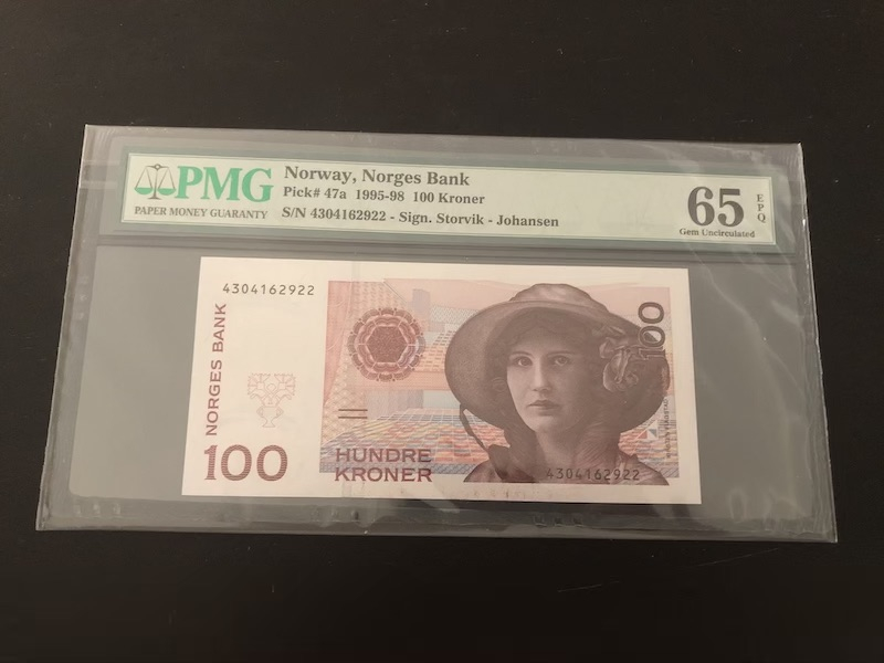 收藏联盟第八十九期拍卖 1995-98挪威100克朗  PMG65E