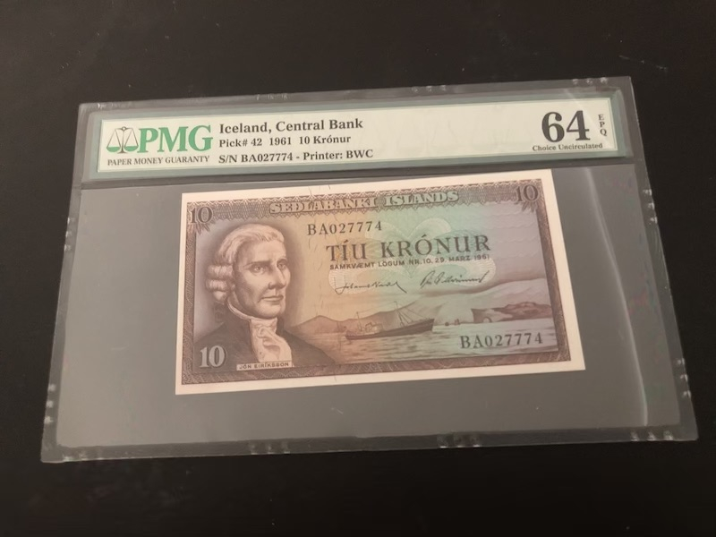 收藏联盟第八十九期拍卖 1961年冰岛10克朗 PMG64E