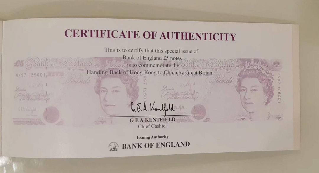 收藏联盟第八十九期拍卖 英国HK97香港回归纪念5英镑 原装册 UNC