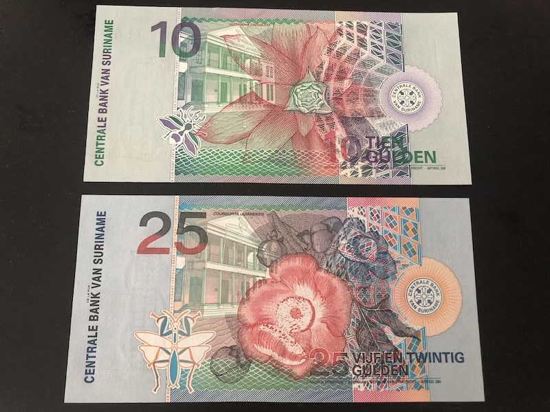 收藏联盟第八十九期拍卖 苏里南10，25盾；萨尔瓦多5克朗首发AA