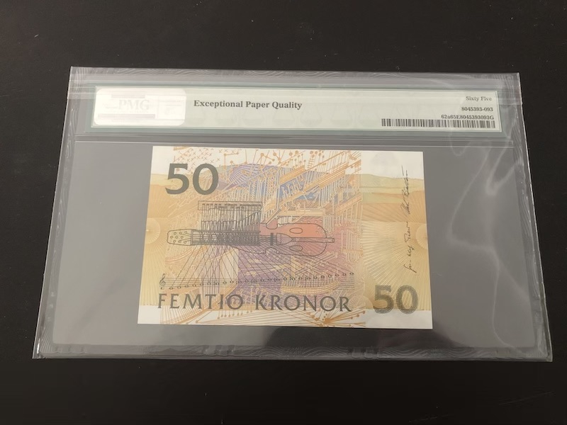 收藏联盟第八十九期拍卖 1996年初版瑞典50克朗 夜莺 PMG65E