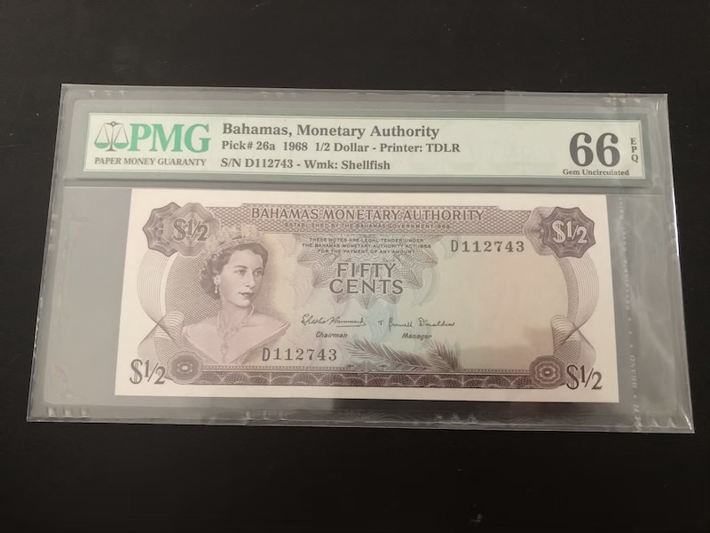收藏联盟第八十九期拍卖 1968年巴哈马1/2元彩背版本 PMG66E