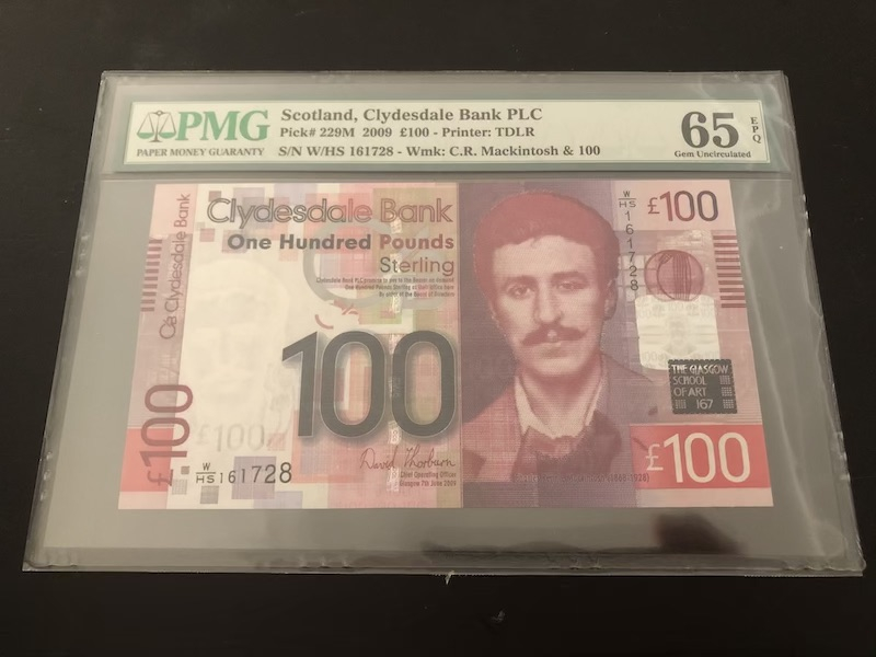 收藏联盟第八十九期拍卖 2009年苏格兰克莱斯戴尔银行100镑 PMG65E