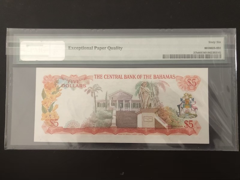 收藏联盟第八十九期拍卖 1974年巴哈马5元彩背版本  PMG66E